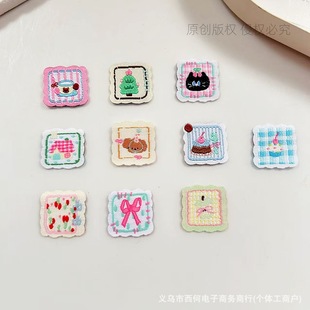 �ɐ�����˺���ɫ���O��ͨ�̽�������ճ�l����±펧�Ʒ�b��N