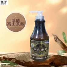 ��ٻ��ɽ����ˮ��ƽ����ϴ�lˮ�o�l��1000ML������ȥ�^м