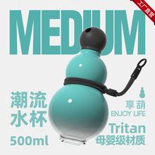 �|���öY����500ml�u׃ˮ����̖�ֵ���˳��ֶY���\�Ӻ��Jˮ��