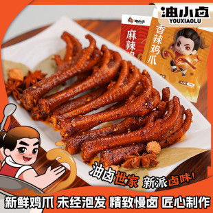 ��С�u���u�uצ���250g/���uצ��W�t �����ʳ���eʳƷС��