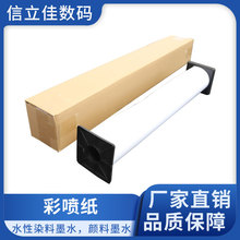 �����ʇ���128�˾�Ͳ��ī��ˮ�T�ϼ� �������D�ĵ�ʇ���