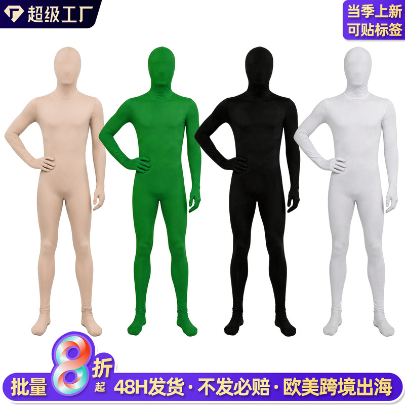 Funny orange jumpsuit Halloween stage performance party costume cross-border black man full-body invisibility suit Funny orange jumpsuit Halloween stage performance party costume cross-border black man full-body invisibility suit