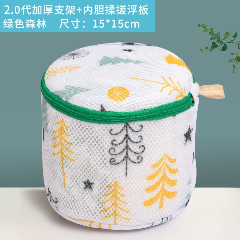 Yigu bolsa de sujetador flotante bolsa de lavado ropa interior de malla especial bolsa de protección sujetador de protección tridimensional