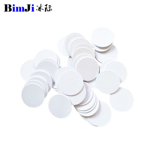 NFC�˺��X�ſ�Ntag215����A�ο�����оƬ�֙C���������Amiibo��