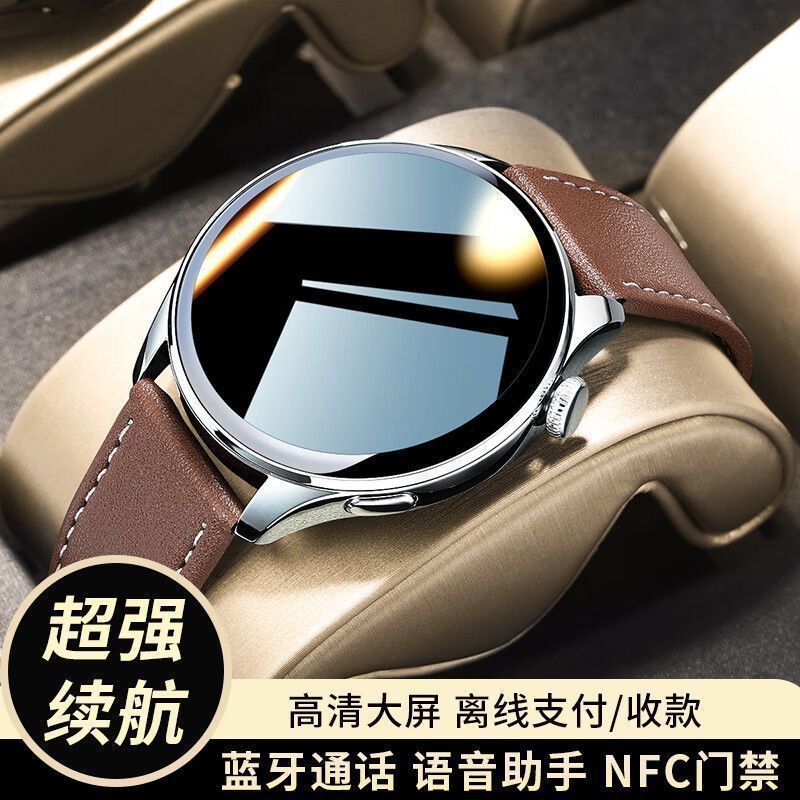 2025华强北智能手表GT3消息提醒运动记录蓝牙通话健康检测运动|undefined