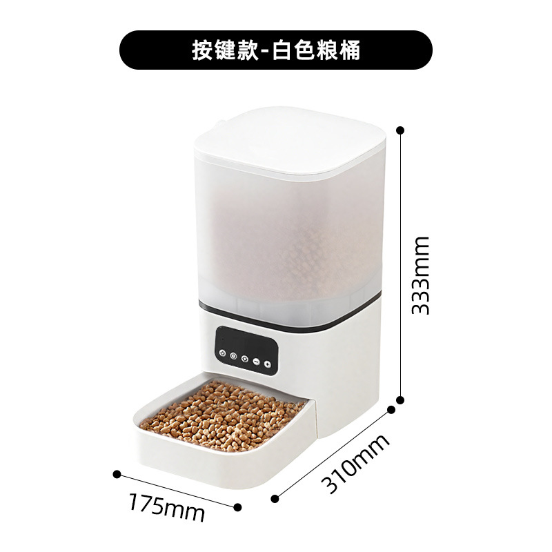 Nuevo producto transfronterizo alimentador inteligente para mascotas para gatos y perros alimentador automático de alimentación a tiempo regular alimentador de alimentación con monitor
