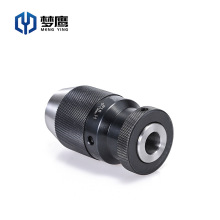 重型自紧钻夹头高精度锥柄钻夹头一体自锁式铣床直柄钻夹B16其他