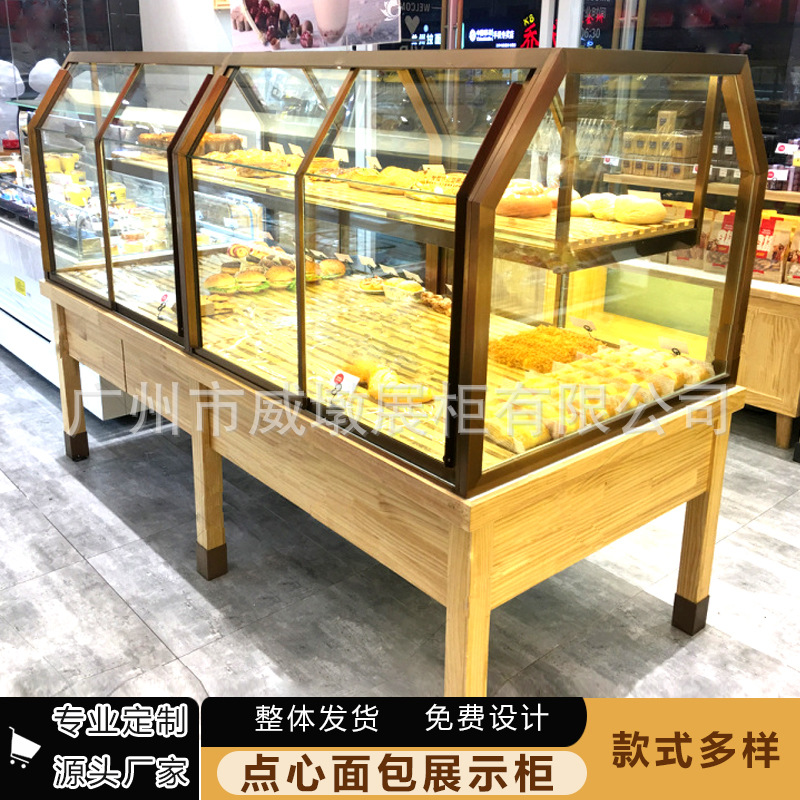 玻璃面包展示柜蛋糕店甜品中岛货架模型烘焙房边柜冷藏烤漆西点柜