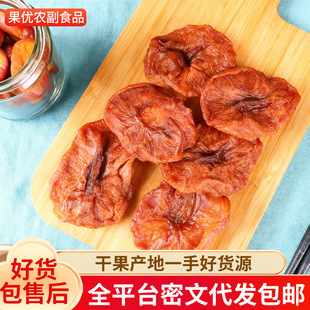 ���l�½������K�O���ɲ����ǹ������l ����ܛŴ�н���ԭζ�O����