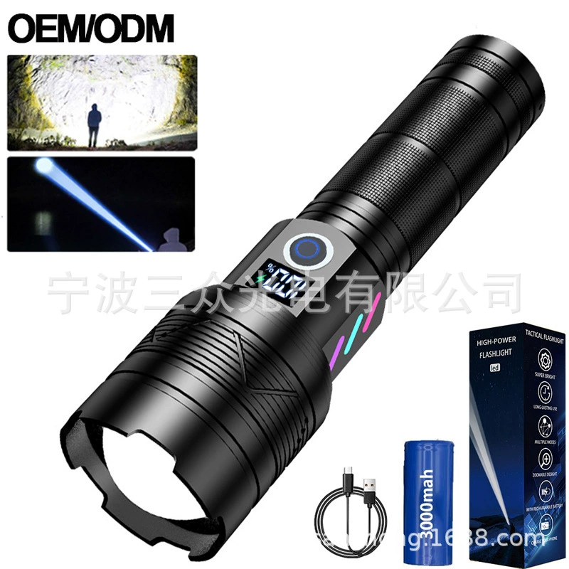 Трансграничный многофункциональный тактический фонарик сильный свет лазерная пушка наружный зум цифровая зарядка 20 Вт белый лазерный фонарик
