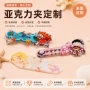造型耐用牢固定制夹子