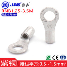 RNB1.25-3.5M���~�A�ζ��ӈA�h�Ӿ�ƬOT��������^M3�ݿ��~�Ƕ���