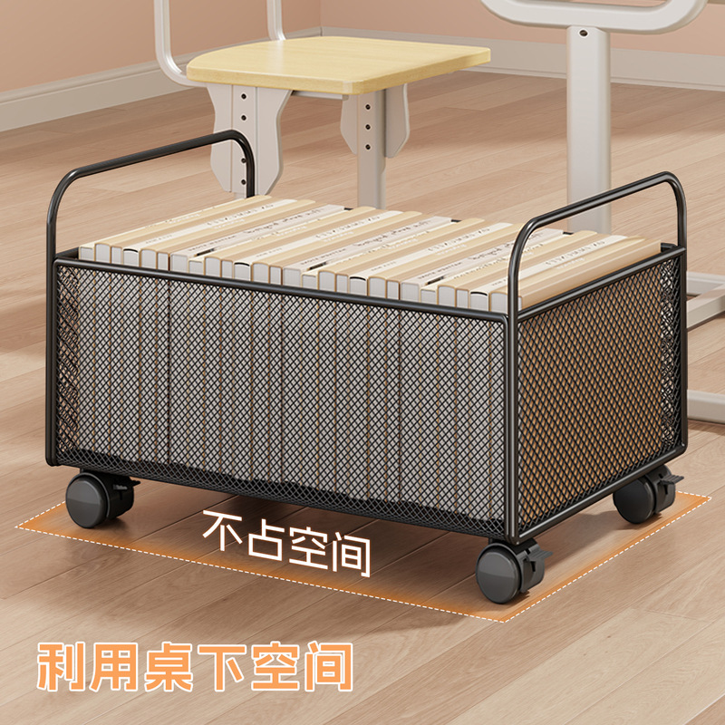 书本收纳箱教室用高中生书箱框篮装书神器桌下放书推车书包置物架|undefined
