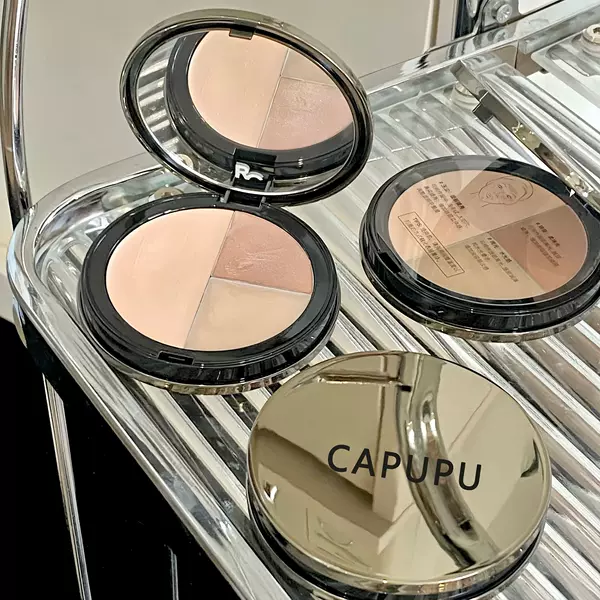 Capupu Three-Color Multi-Purpose Highlighter Disc for Contouring and Brightening Stereo Concealer Shadow Nose Shadow All-In-One Contouring Disc