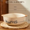 [【10.5双耳汤碗1个】幽兰韵]