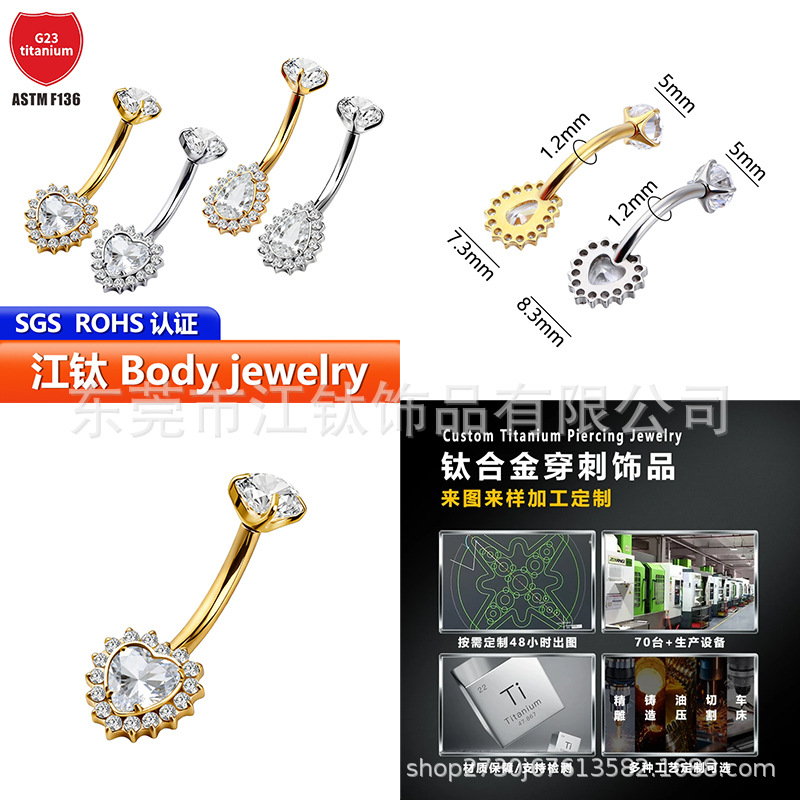 Pointed titanium steel lip stud product view