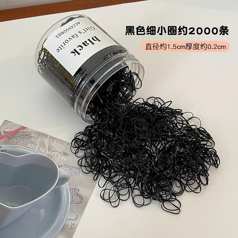 Desechable pequeña banda de goma colorida de las mujeres pequeña cubierta de cuero lazo de pelo cuerda de pelo no duele el pelo alto elástico banda de pelo de los niños tocado