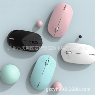 ����M683�o����� ���ܰ��b�k�������b�C���͹Pӛ����X��˟o��