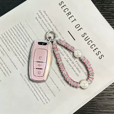 Car key bag Third Generation M6 Plus Big Dog - haval-a-model-3-button-quicksand-powder-diamond-encrusted-pearl-chain-pink