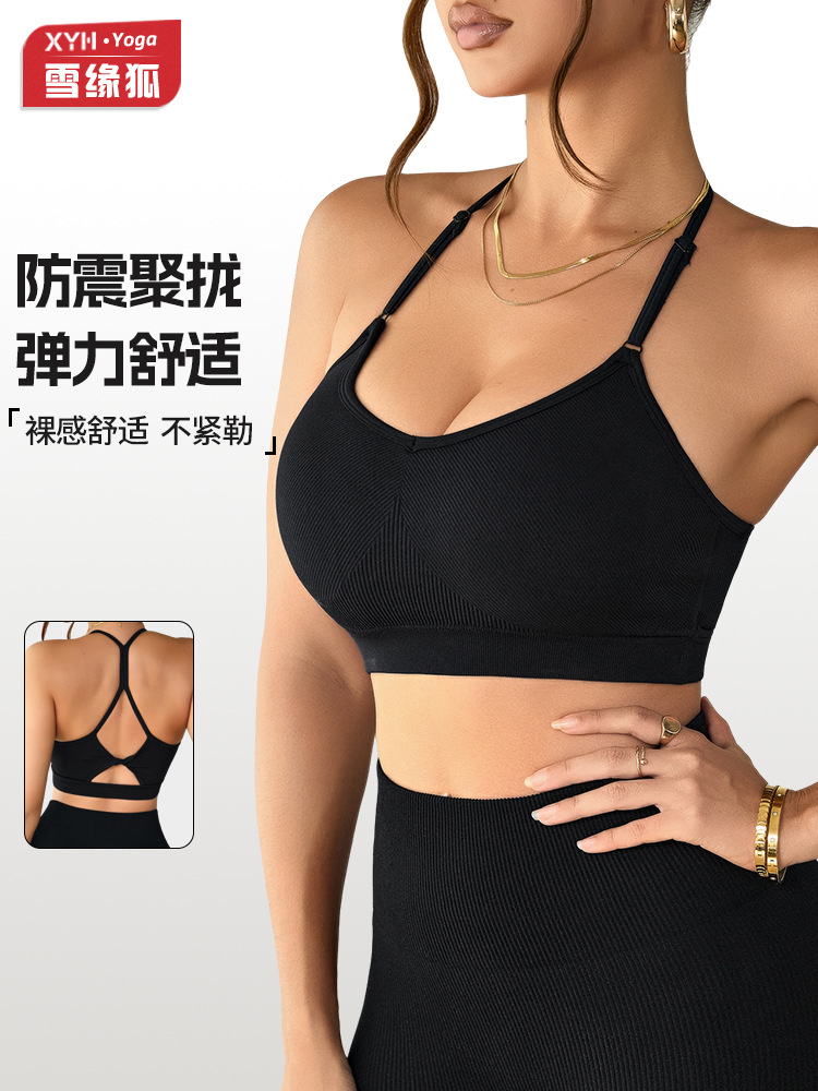 Cross-border agujero de belleza de la espalda bra deportivo mujer fitness yoga fuera de vestir corredor antichoque forrado ropa interior deportiva