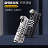 File cabinet storage cabinet lock cabinet door Window door door embolism plug -in -chop -lock lock lock