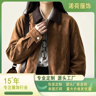 2026 早秋浅咖色仿麂皮夹克女复古编织领宽松通勤风百搭短外套