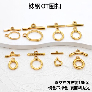 ��ot��18K����ՠt�Ȓ�僲��P�OT�۲���ɫ����������B�ӿ�