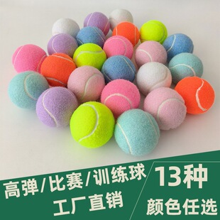 �ߏ����W����W��Ӗ����ِ���ð�ɫ��ɫ�{ɫ��ɫ�R������ɫ�W����