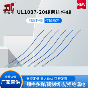���lUL1007-20��������� �{ɫ 40CM   ��Ӿ� �����B�Ӿ�