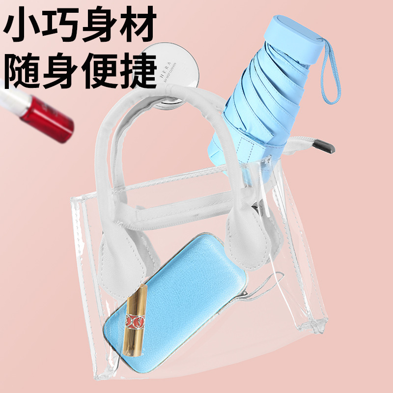 Personalizable nuevo vinilo sol-prueba UV-prueba plana seis veces paraguas soleado y lluvia plegable paraguas de sol publicidad regalo paraguas