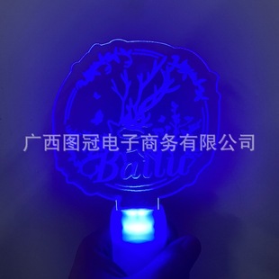 White Deer's Same Peripheral Acrylic Support Stick Hand Lamp Ball Star Concert Glow Stick Fan Support Hand Lamp