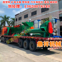 ¿petϴOS UVȪˮƿCϴO petϴOr