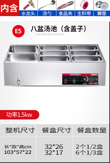 Mesa de aislamiento térmico de comida rápida Mesa de comedor de aislamiento térmico de acero inoxidable Mesa de venta de verduras de calefacción eléctrica de mesa de aislamiento térmico de mesa de comida rápida