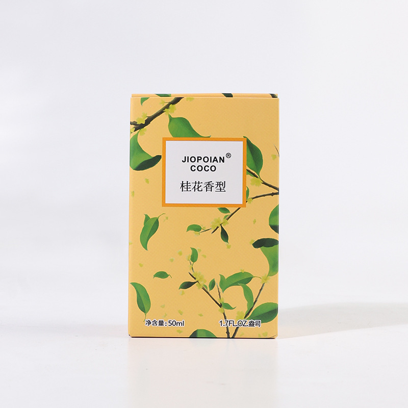 COCOSILIYA香水女士 花香桂花玫瑰薰衣草栀子花淡香清新50ml香水|undefined