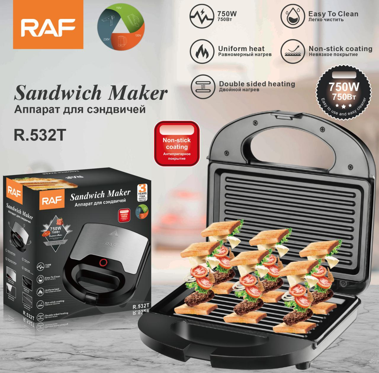 RAF europeo transfronterizo doméstico de doble cara máquina de desayuno máquina de gofres máquina de pastel a rayas máquina de tres platos multifunción doméstica