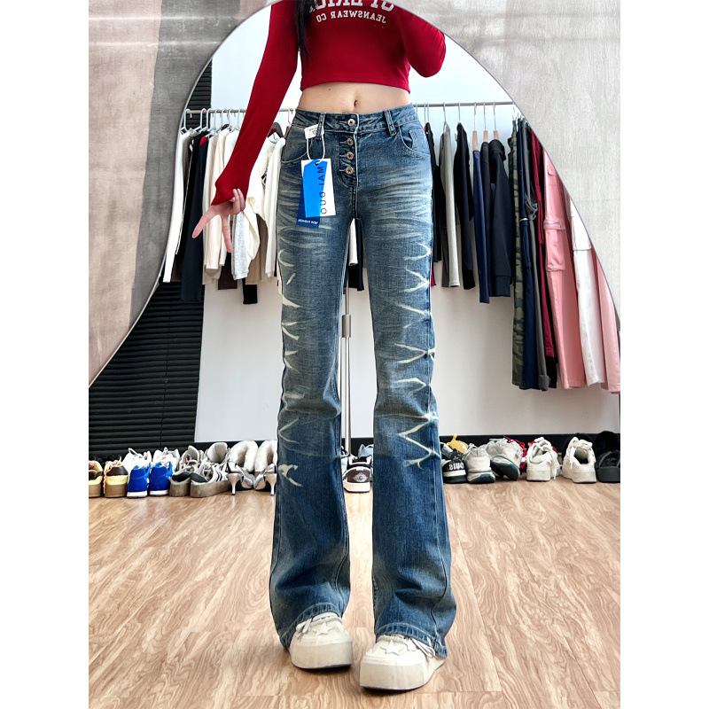 Spring and Autumn American-Style Blue Ripped Flared Jeans for Women, Low-Waisted, Slimming, Wide-Leg, Loose Straight-Cut, Floor-Length Bootcut Pants Spring and Autumn American-Style Blue Ripped Flared Jeans for Women, Low-Waisted, Slimming, Wide-Leg, Loose Straight-Cut, Floor-Length Bootcut Pants