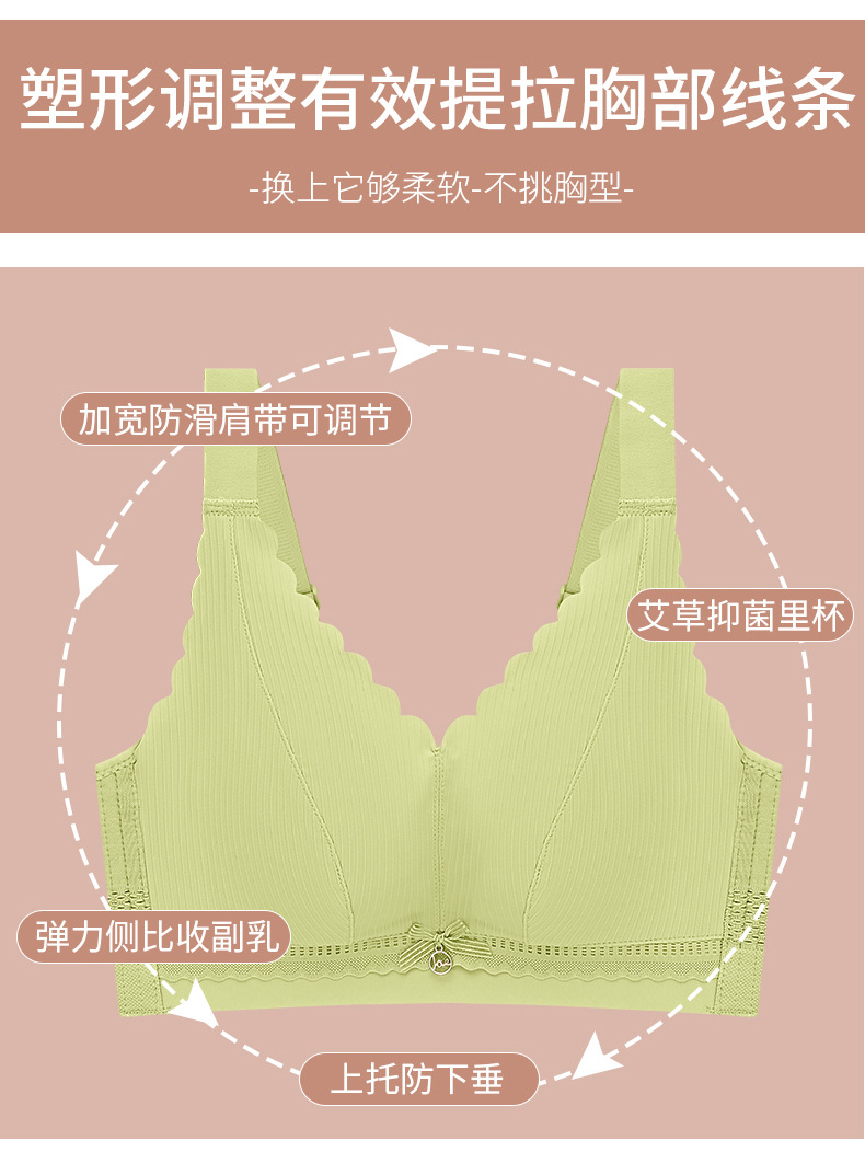 详情_14.jpg
