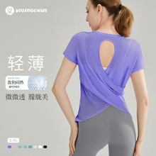 �񹝼��߼����U��ˮ�����������\�Ӷ�������͸�⽡���٤����Ů��