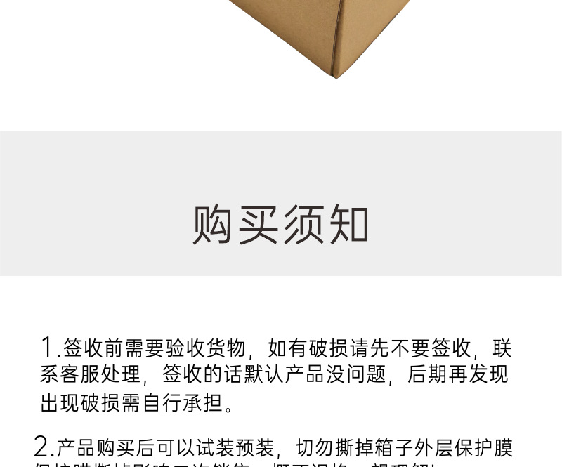 Car Roof Luggage Box SUV Top Carrier Ultra-Thin High Strength