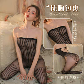 情趣内衣欧美风情火辣性感制服诱惑纯欲开裆免脱连体透明网衣丝袜