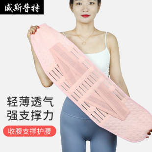 ��˹�����ո��� �a͸������֧�΋D���{�������`���ո����S�F؛