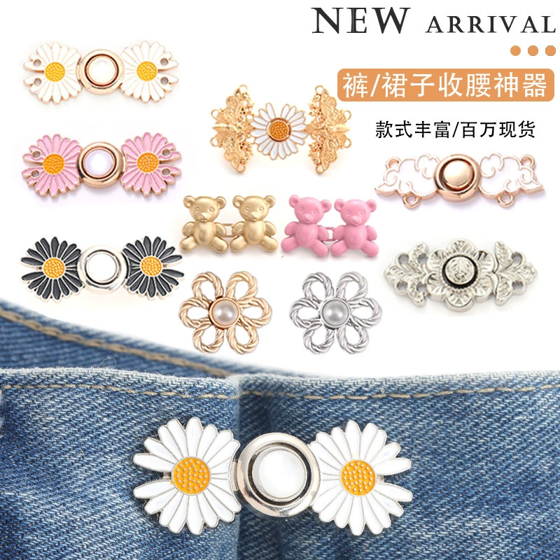 Кнопка на талию металлическая пуговица Ханфу мама пуговица ретро китайский стиль чонсам джинсы на талию артефакт