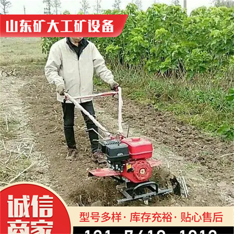 矿大小型自走式柴油四驱微耕机 家用微型旋耕机桩工机械旋耕机矿