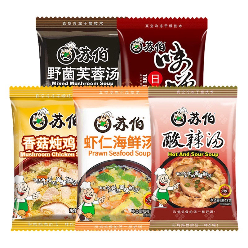 Бесплатная доставка SuBo суп быстрого приготовления суп мешок горячий и кислый суп быстрого приготовления мгновенный яичный суп маленький пакет
