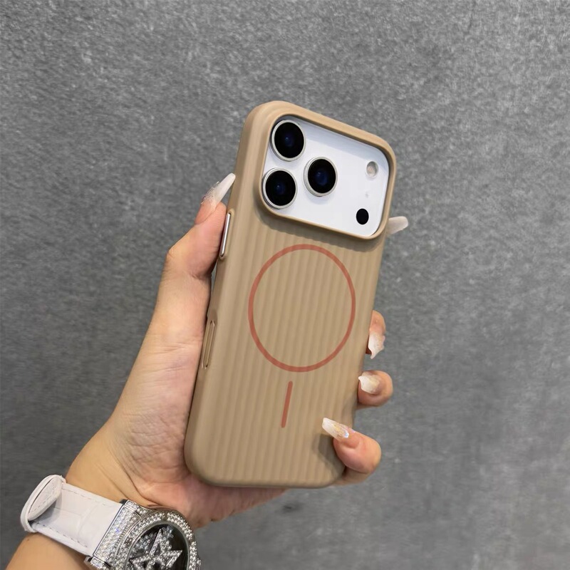 适用苹果17手机壳瓦楞纹磁吸硬壳iPhone17promax肤感磨砂高级感新|undefined