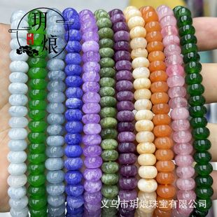 5*8mm������ɫ������P��ɢ��diy�Ʒ�������朰��Ʒ�������l