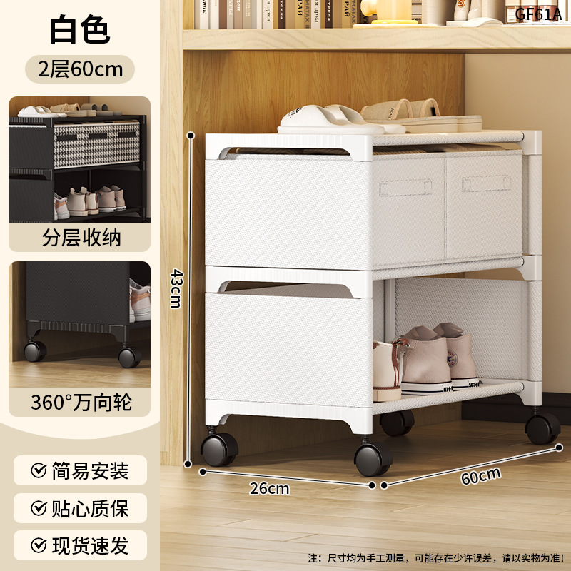 GF61A-60 화이트