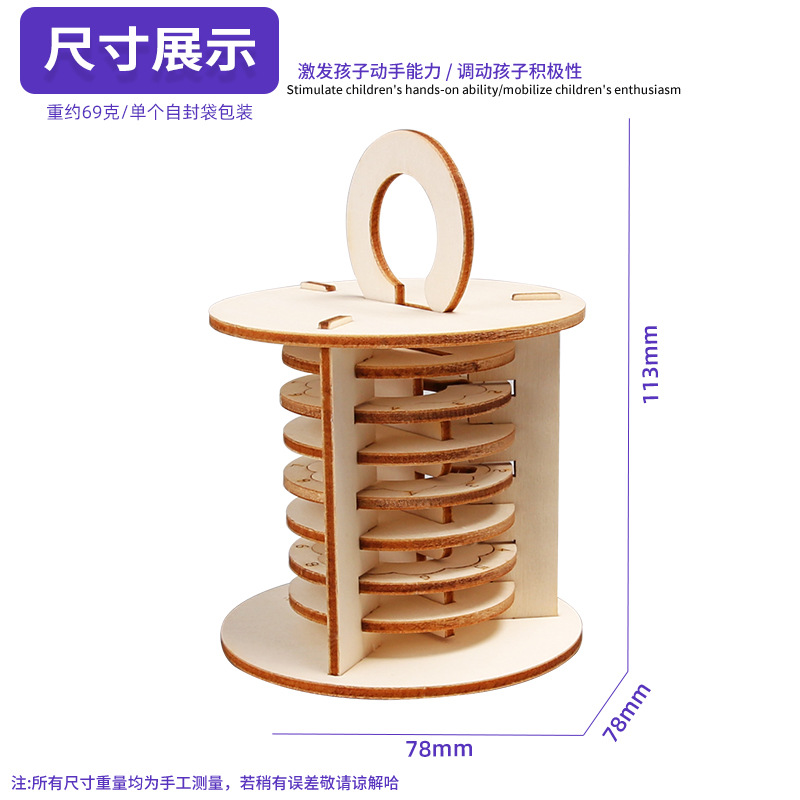 Cerradura de contraseña hecha por sí misma tecnología de madera DIY pequeña fabricación de experimentos científicos hechos a mano novedosos materiales de ayuda educativa recomendados