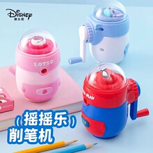 ��ʿ������ʷ������ҡ�������Զ���Ǧ���ʵ����ʵ�Сѧ����Ʒ��Ʒ