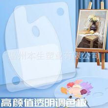 ������͸���{ɫ��P���ͮ���С̖�L������ˮ�ʻ��y�����{ɫ���